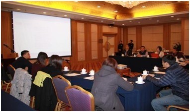 2014第五届多媒体通信产品及会议室设备全国联合巡展——推动企业通信智能化升级