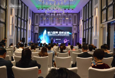 南京国际青年文化中心 青年会议酒店盛大启幕，赋能全球青年交流新平台